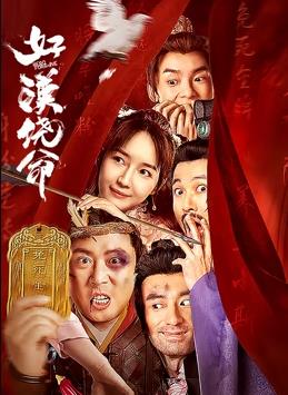 二次元兔女郎泳装内衣套装图片